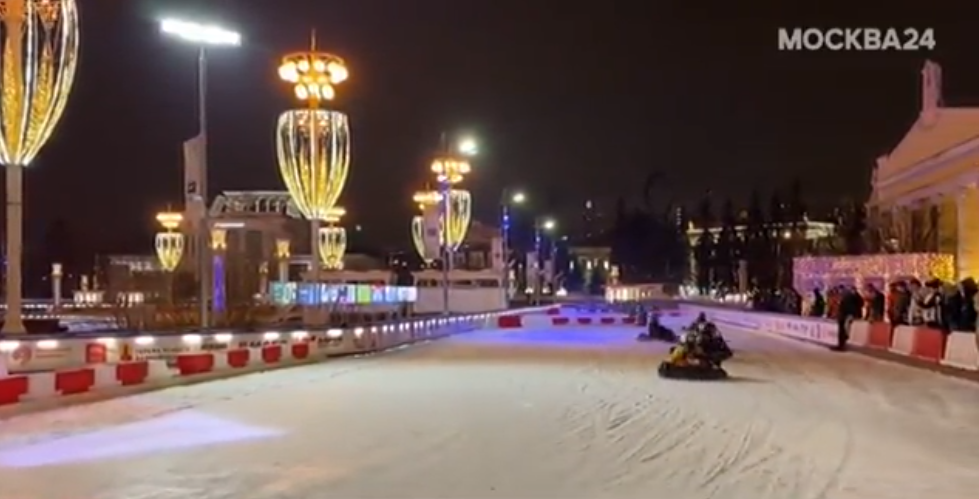 Гран-при Москвы по ледовому картингу прошло на ВДНХ.